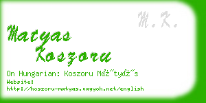 matyas koszoru business card
